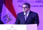 وزير الصحة يكشف عن استثمار 222 مليار جنيه لتحديث المنظومة الصحية في البلاد بالصور