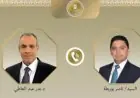 وزير الخارجية يناقش مع نظيره المغربي تعزيز العلاقات الثنائية بين البلدين عبر الهاتف