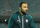 استقالة أحمد عبد الرؤوف من الزمالك كانت متوقعة والمدير الفني المحلي ينتظر خلفًا له