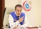 وزير الصحة يقود غرفة الطوارئ لمراقبة تنفيذ خطة التأمين الطبي خلال أعياد الميلاد