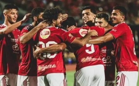 تابع أحداث مباراة الأهلي ضد الجيش الملكي في دوري أبطال إفريقيا 2026 مباشرًا
