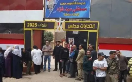 إغلاق صناديق الاقتراع في اليوم الأول للمرحلة الثانية من انتخابات مجلس النواب 2023