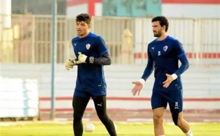 حراس الزمالك يشدّرون التدريب القوي قبل مباراة كايزر تشيفز