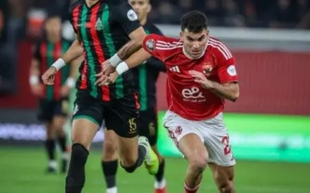 الأهلي يحقق تعادلاً مثيرًا أمام الجيش الملكي في دوري أبطال إفريقيا ويقتنص نقطة ثمينة خارج ملعبه فيديو