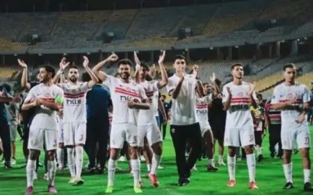قبل مواجهة كايزر تشيفز اليوم تعرف على إنجازات الزمالك ضد أندية جنوب إفريقيا