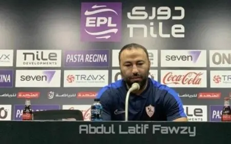 أحمد عبد الرؤوف يعقد محاضرة تحفيزية للاعبي الزمالك قبل مباراة كايزر تشيفز اليوم