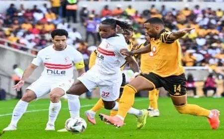 الزمالك يُحقق تعادلاً مثيرًا مع كايزر تشيفز 1-1 في بطولة الكونفدرالية مع فيديو توضيحي