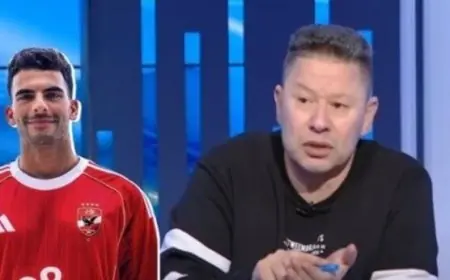 رضا عبد العال يهاجم زيزو بعد مباراة الجيش الملكي ويصف أدائه بالمهزلة في الملعب