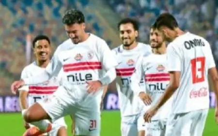 الزمالك يسعى لتحقيق الفوز أمام كايزر تشيفز في مواجهة حاسمة بالكونفدرالية اليوم