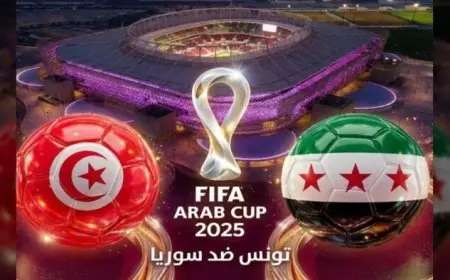 شاهد بث مباشر لمباراة تونس وسوريا في كأس العرب 2025 الآن