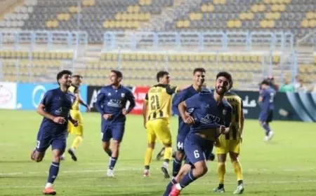 إنبى يحقق انتصارًا مثيرًا على المقاولون ويتأهل لدور الـ16 في كأس مصر