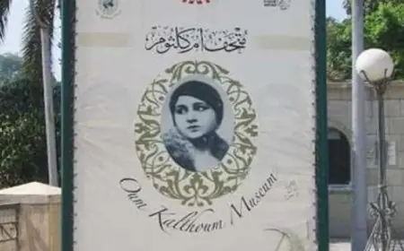 وزير الصحة يتفقد مستشفى أنقرة جازيلر الرائد عالميًا في إعادة تأهيل إصابات الحبل الشوكي والدماغ والتأهيل الروبوتي