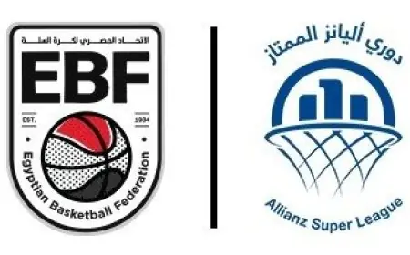 اتحاد كرة السلة يحدد مواعيد مباريات الدوري الممتاز لكرة السلة لعام 2023