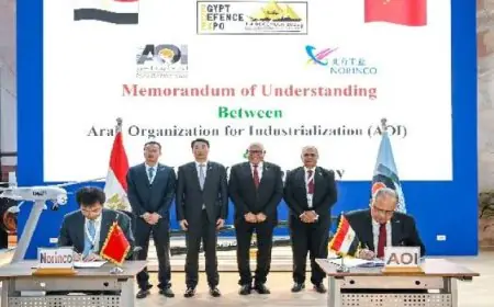 تعاون استراتيجي: العربية للتصنيع ونورينكو الصينية يوقعان مذكرة تفاهم لإنتاج مشترك في الصناعات الدفاعية