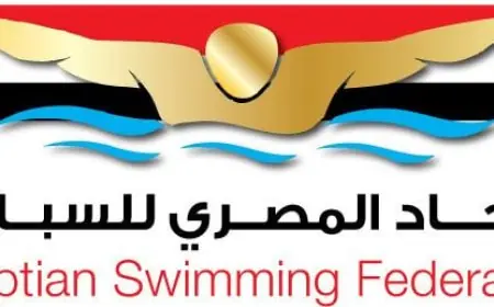 اتحاد السباحة يعزّي في وفاة البطل يوسف محمد ويعلن الحداد لمدة 3 أيام