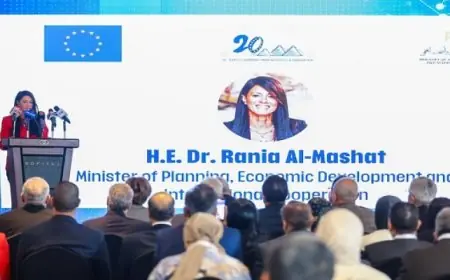 وزيرة التخطيط تؤكد أن 20 عاما من التعاون مع أوروبا في العلوم والتكنولوجيا يبرز نجاح واستدامة البرنامج