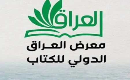 رئيس الوزراء يشرف على تطوير المناطق المحيطة بهضبة الأهرامات لتعزيز السياحة والتنمية