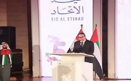 وزير الصحة يمثل رئيس الوزراء في احتفالات العيد الوطني الـ54 لدولة الإمارات