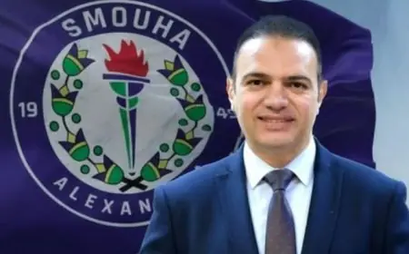 رئيس سموحة يؤكد عدم بيع اللاعبين أو التعاقد مع صفقات جديدة في يناير