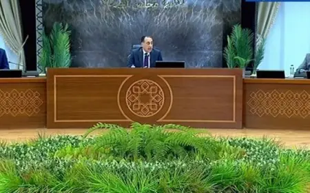 مدبولي يؤكد اهتمام الدولة بقطاع التعدين ويعلن عن حزمة حوافز جديدة لجذب الاستثمارات