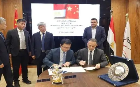 نجاح وكالة الفضاء المصرية في اجتياز مراجعة التصميم المبدئي لنظام التصوير الحراري على مركبة الهبوط القمرية الصينية تشانج 8