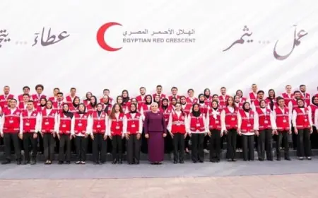السيدة انتصار السيسي تؤكد أهمية شعار الهلال الأحمر المصري عمل يثمر عطاء يتجدد