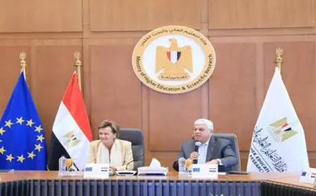 مصر والاتحاد الأوروبي يختتمان أسبوع البحث والابتكار المصري الأوروبي 2025 بنجاح
