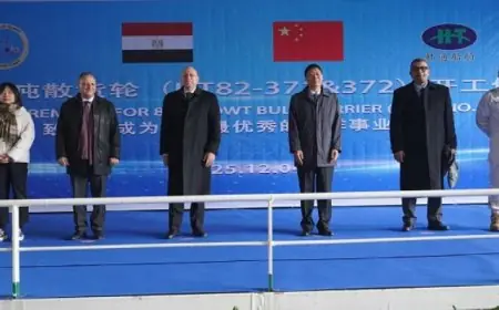 وزارة النقل تحتفل ببدء بناء سفينتين جديدتين من طراز كامسارماكس في ترسانة هانتونج الصينية من خلال مراسم تقطيع صلب البدن