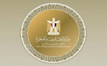 وزارة الري تفوز بجائزة أفضل مشروع عربي لتطوير البنية التحتية في جائزة التميز الحكومي العربي