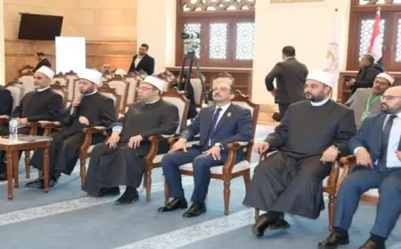 وزير الأوقاف يقوم بجولة تفقدية على لجان المسابقة العالمية الثانية والثلاثين للقرآن الكريم