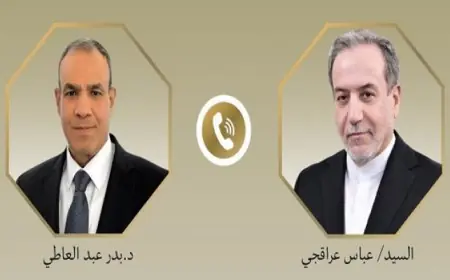 وزير خارجية مصر يتواصل مع نظيره الإيراني لمناقشة مستجدات الملف النووي الإيراني