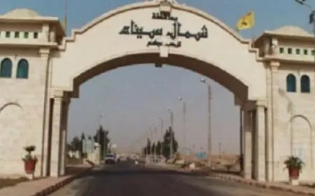 وزير الثقافة يعلن عن اختيار شمال سيناء عاصمة للثقافة المصرية 2026 ويستضيف مؤتمر أدباء مصر في العريش