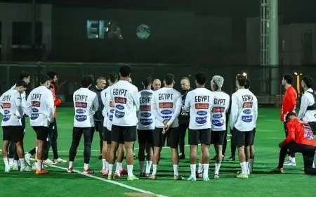 معسكر منتخب مصر يبدأ التحضيرات لكأس الأمم الإفريقية 2025