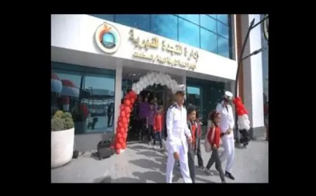 وزارة الداخلية تحتفل باليوم العالمي لحقوق الطفل بتنظيم فعاليات مميزة