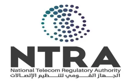 تحذير هام من تنظيم الاتصالات للمواطنين بشأن محاولات اختراق جديدة تستهدف الهواتف المحمولة