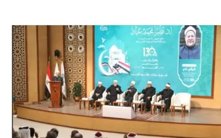 شوقي علام يؤكد أن الفتوى في تاريخ دار الإفتاء ساهمت في تعزيز الاستقرار واحترام المواطنة