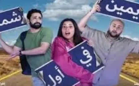 وزير الثقافة يعقد اجتماعا مع نظيره الأذربيجاني لتعزيز التعاون الثقافي بين البلدين