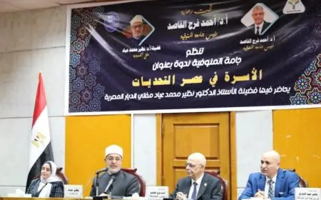 مفتي الجمهورية يؤكد أن الإسلام دين السلام والعدل والرحمة ويتبرأ من أفعال المتطرفين