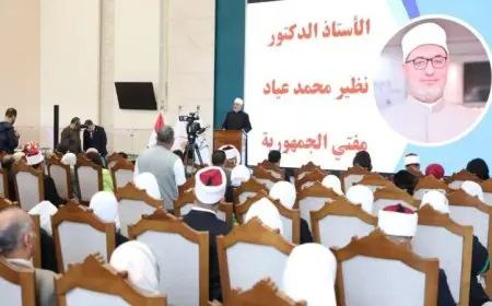 مفتي الجمهورية يؤكد حقوق المرأة في الإسلام كاملة وغير منقوصة في جميع جوانب الحياة