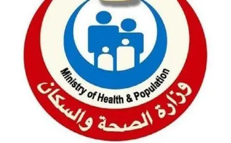 فحص 6.1 مليون تلميذ في المرحلة الابتدائية ضمن مبادرة مواجهة الأنيميا والسمنة والتقزم