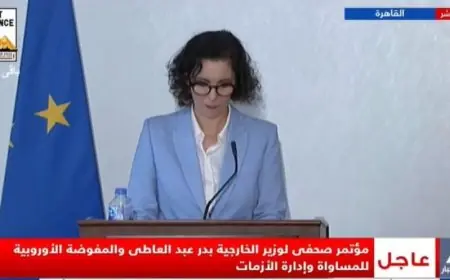 المفوضة الأوروبية تزور معبر رفح لتفقد استعدادات تقديم المساعدات الإنسانية لغزة