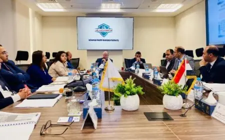 التأمين الصحي يعلن عن تحديث أسعار الخدمات الطبية اعتبارًا من يناير 2026