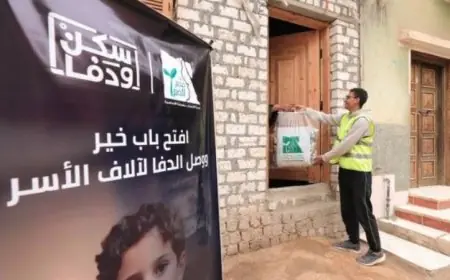 مصر الخير تطلق حملتها الشتوية لعام 2025-2026 لدعم الأسر المحتاجة في جميع المحافظات