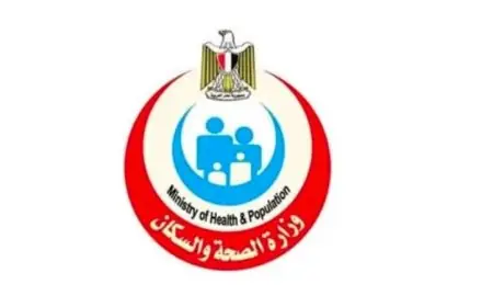 الصحة تكشف عن فحص أكثر من 4.5 مليون شاب وفتاة في مبادرة فحص المقبلين على الزواج