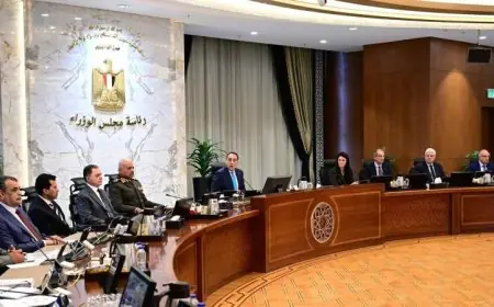 الوزراء يوافقون على تعديل قانون إعادة تنظيم الأزهر لتعزيز التطوير والإصلاح