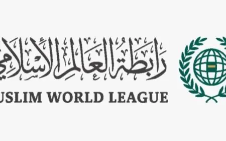 رابطة العالم الإسلامي تندد بالقصف الإسرائيلي على بلدة بريف دمشق وتؤكد على ضرورة حماية المدنيين