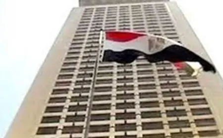 الخارجية تعلن فوز مصر بعضوية مجلس المنظمة البحرية الدولية كحدث تاريخي جديد للدولة المصرية