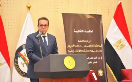 وزير الصحة يؤكد عدم التساهل مع أي اعتداء على حقوق الفرق الطبية