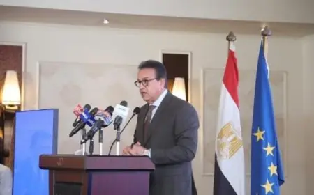 وزير الصحة يفتتح أسبوع البحث والابتكار بالتعاون بين مصر والاتحاد الأوروبي