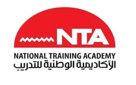 الوطنية للتدريب تنهي فعاليات برنامج تطوير مهارات نواب الشيوخ لتعزيز الكفاءة البرلمانية